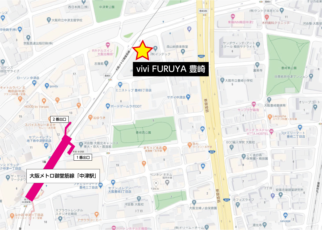【おすすめ物件紹介】vivi FURUYA 豊崎(大阪市北区/大阪メトロ御堂筋線「中津駅」から徒歩3分)