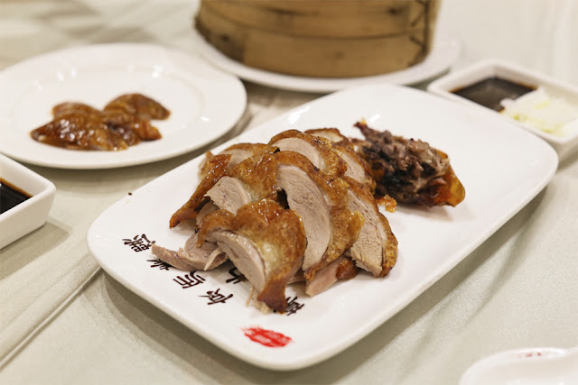 Peking Roast Duck at Quanjude