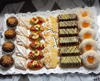 حلويات العيد 2020 مكتوبة 