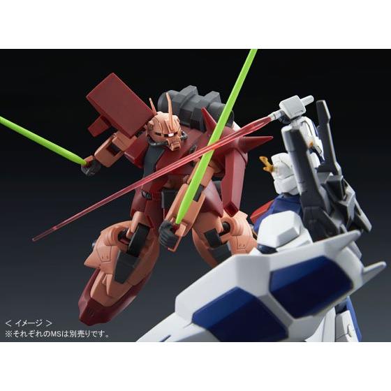 P-Bandai: HGUC 1/144 Zaku III Kai [Mobile Suit Gundam Twilight AXIS Ver.] 