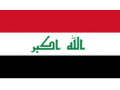 مشاهدة مباراة منتخب العراق مباشر Iraq