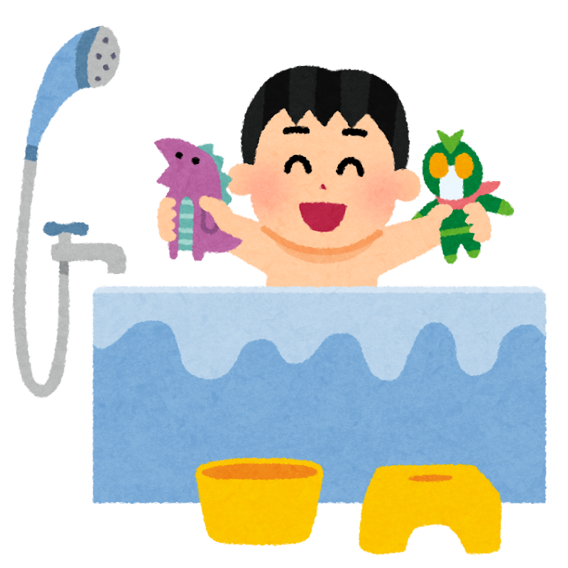 お風呂で遊ぶ子供のイラスト | かわいいフリー素材集 いらすとや