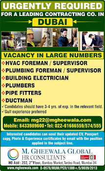 Gulf%2BJob%2BPaper%2B%252851%2529