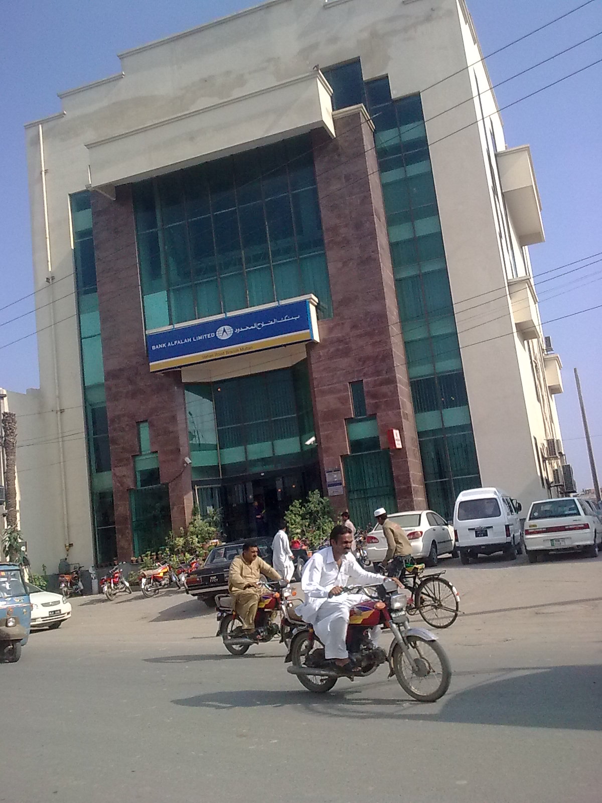 Travel Multan Bank AlFalah Limited Vihari Road Multan