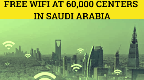 free wifi saudi arabia free wifi in saudi arabia wifi saudi arabia go wifi saudi arabia free internet in saudi arabia wifi in saudi arabia