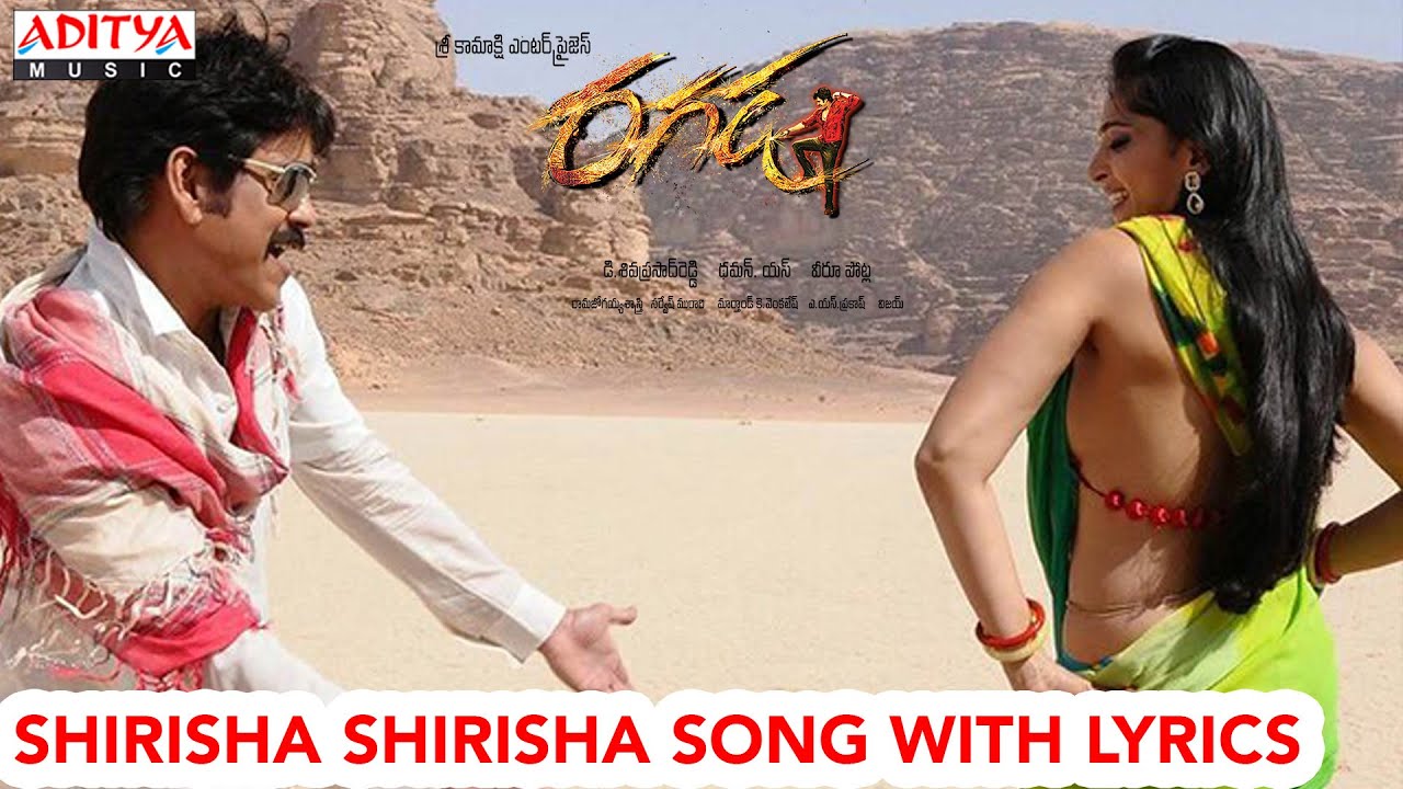 jogayya kannada movie song lyrics jogayya kannada movie song lyrics