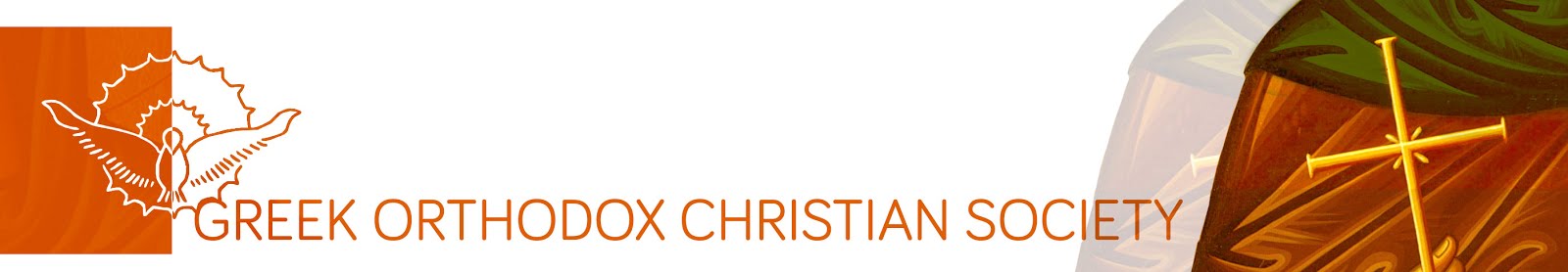 Greek Orthodox Christian Society