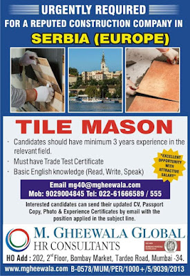 Gulf%2BJob%2BPaper%2B%25283%2529