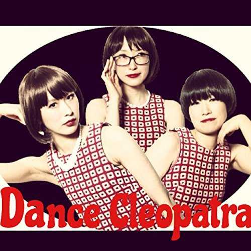 [Single] Dance Cleopatora – Dance Cleopatora EP (2015.10.07/MP3/RAR)