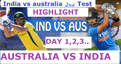 Aus vs Ind 2nd Test