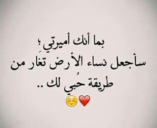 صور حب رومانسية للعشاق Love واحلى كلام حب
