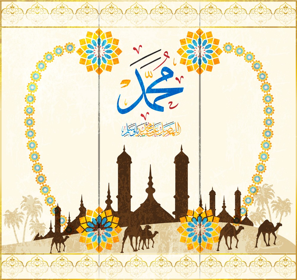 воистину мы принадлежим аллаху и к нему. аллаху мы принадлежим и к нему наше возвращение. инна лиллахи ва инна илайхи рожиъун. соболезнования на арабском.