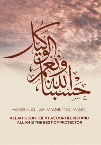 Cukuplah Allah Menjadi Penolong Kami dan Allah adalah Sebaik-baik Pelindung