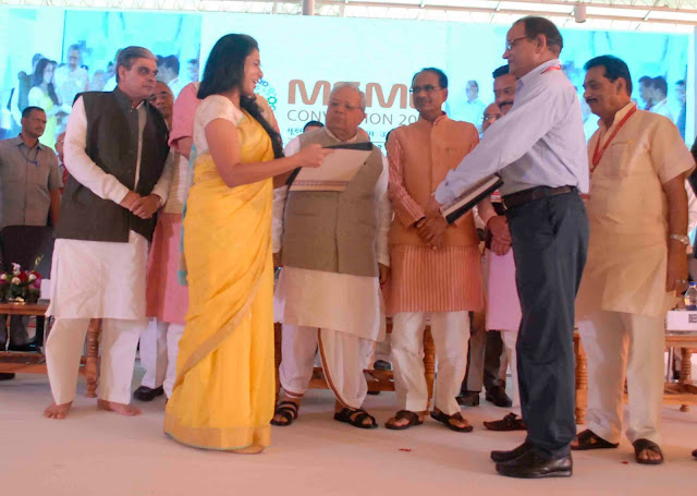 LIMEROAD SIGNS M.O.U WITH MADHYA PRADESH GOVERNMENT LIMEROAD SIGNS M.O.U WITH MADHYA PRADESH GOVERNMENT