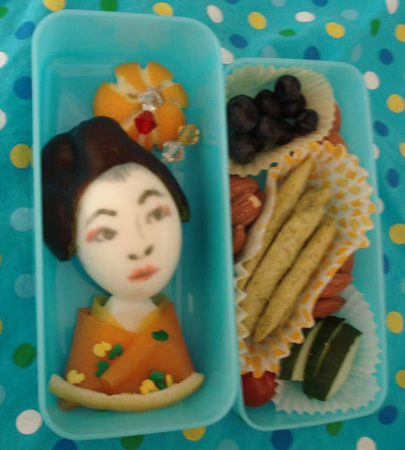 the bento as a culture in Hello, i’m yukino, a 25 year old japanese girl living in the uk i’m excited that i can share our japanese culture with you here have you ever heard of the japanese word, bento. the bento as a culture in Hello, i’m yukino, a 25 year old japanese girl living in the uk i’m excited that i can share our japanese culture with you here have you ever heard of the japanese word, bento.