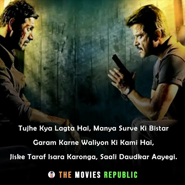 shootout at wadala movie dialogues, shootout at wadala movie quotes, shootout at wadala movie shayari, shootout at wadala movie status, shootout at wadala movie captions