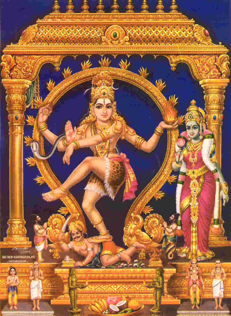 Lord Nataraja Dancing Form of Shiva
