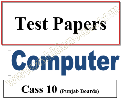 10th class computer science chapter wise all tests pdf