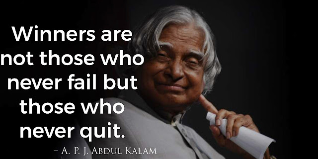 19 Inspiring APJ Abdul Kalam Quotes images on Success and Dream.