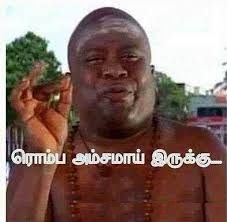 facebook comments in Tamil