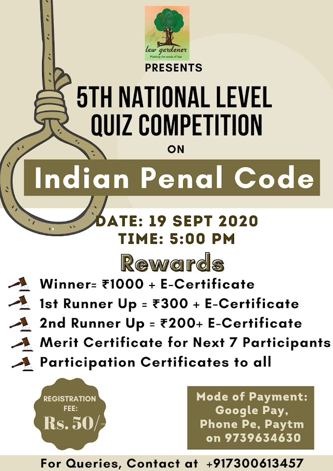 5th National Level Quiz Competition  On  I.P.C