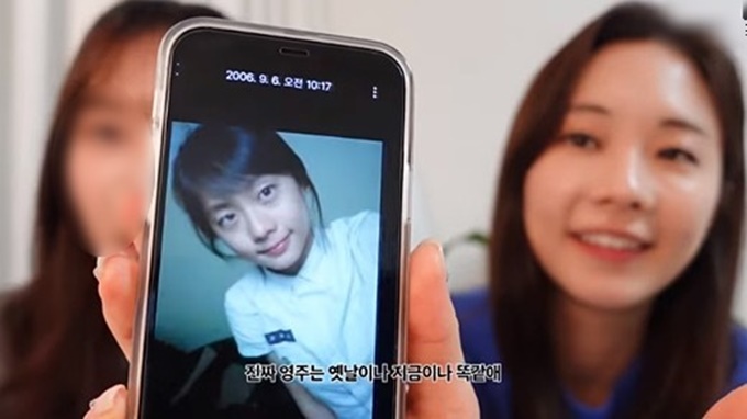 이 이미지는 대체 속성이 비어있습니다. 그 파일 이름은 8.jpg입니다