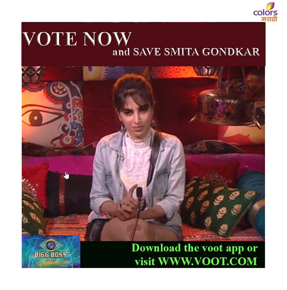 Usha Chavan Sex Video - SMITA GONDKAR'S FALLS PREY TO USHA NADKARNI'S POLITICS IN BIGG ...