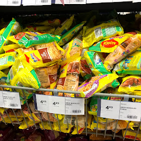 息をするように旅をする 南アフリカでお土産に買ってきたものと物価