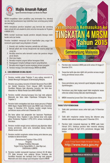 Permohonan ke Tingkatan 4 MRSM Semenanjung Tahun 2015