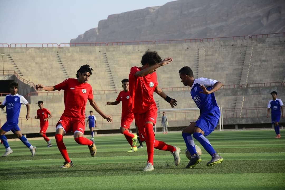 نادي وحده صنعاء ينجو من الهزيمه امام المنتخب اليمني للناشئين في مباراه على ملعب سيؤون.