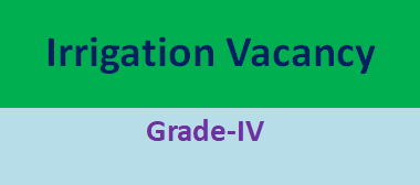 Golaghat Irrigation Grade-IV Recruitment
