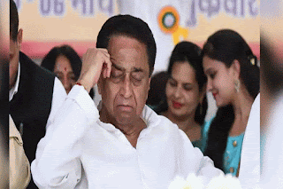 kamal-nath