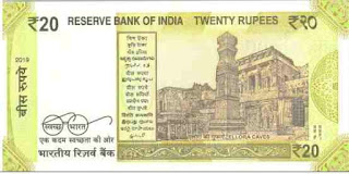 India New 20 Rupee Note