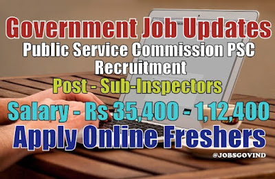 PSC Recruitment 2021