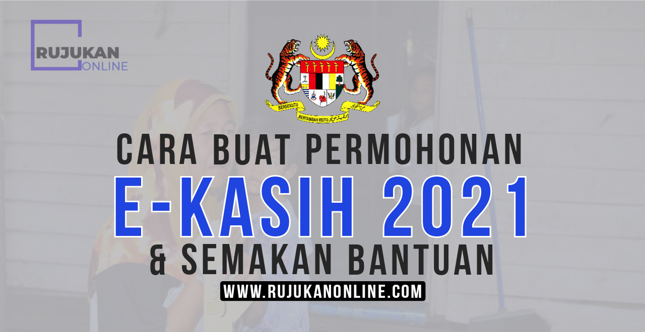 Permohonan e kasih 2021 online