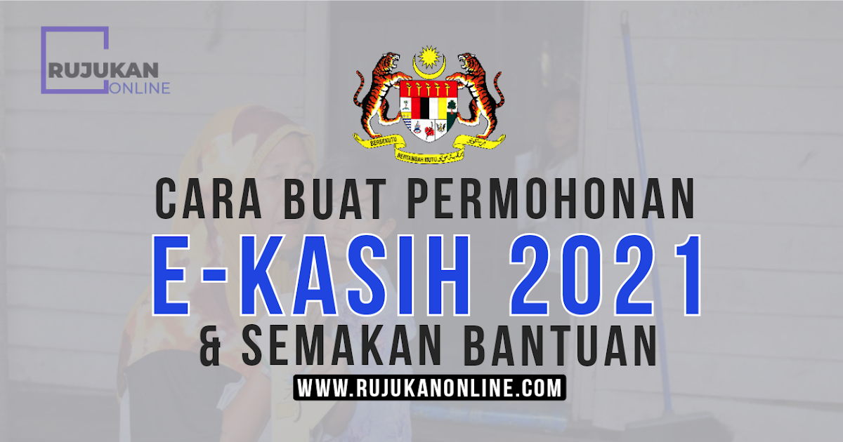 E online 2021 permohonan kasih PERMOHONAN DAN