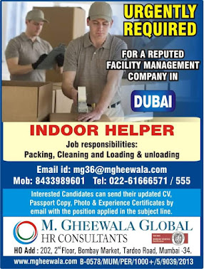 Gulf%2BJob%2BPaper%2B%25288%2529