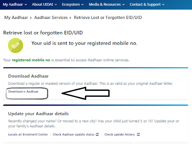 How to get lost aadhar card