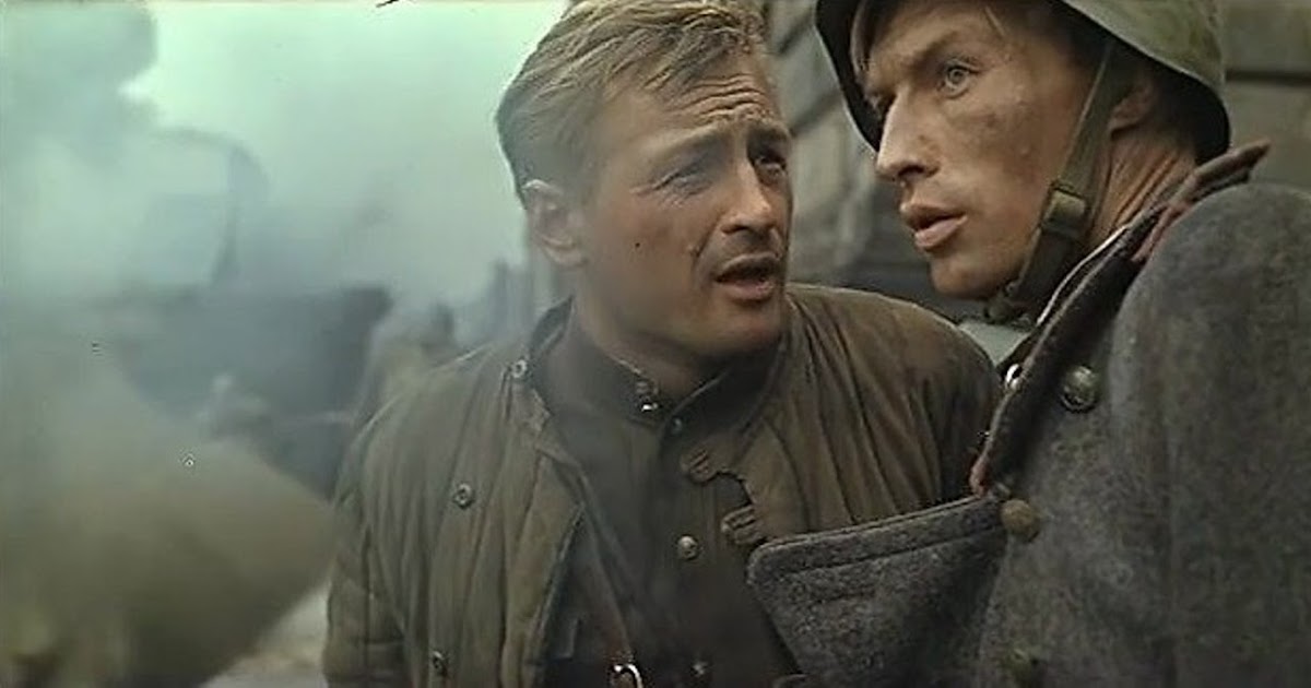 песня первый бой