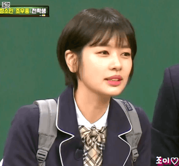 웃을때 진짜 천사같은 넘나예쁜 짱예 핵짱예 애봉이 아는형님 정소민.gif | 인스티즈