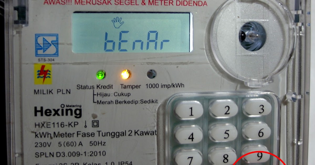 keygen token listrik murah keygen token listrik murah
