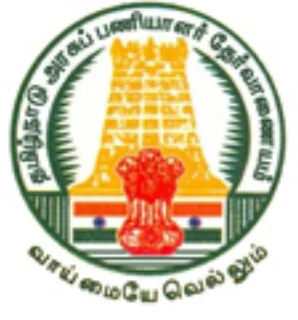 TNPSC Maternal and Child Health Officer (MCHO) Previous Papers and Syllabus 2019-2020