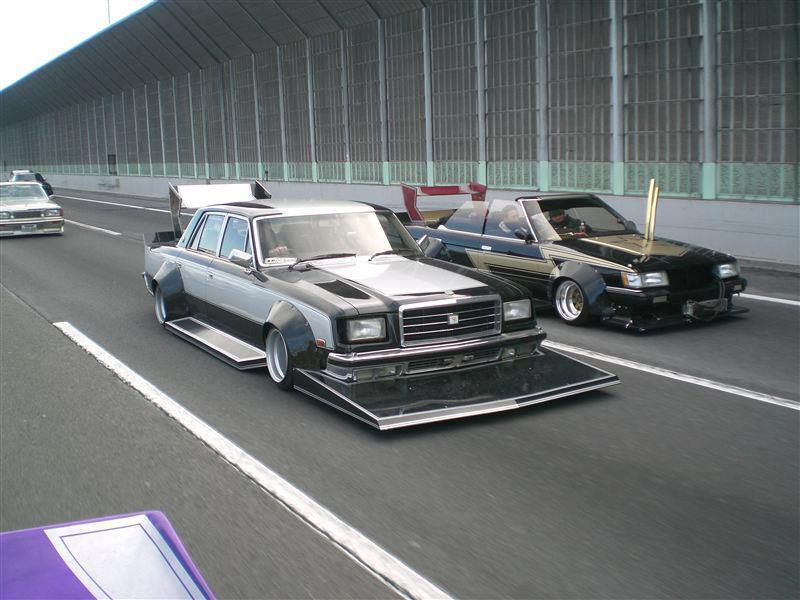 The Bosozoku Cars of Japan