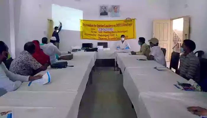 Orientation meeting on tuberculosis control was held in Bakshiganj বকশীগঞ্জে যক্ষা নিয়ন্ত্রণ বিষয়ক ওরিয়েন্টেশন সভা অনুষ্ঠিত