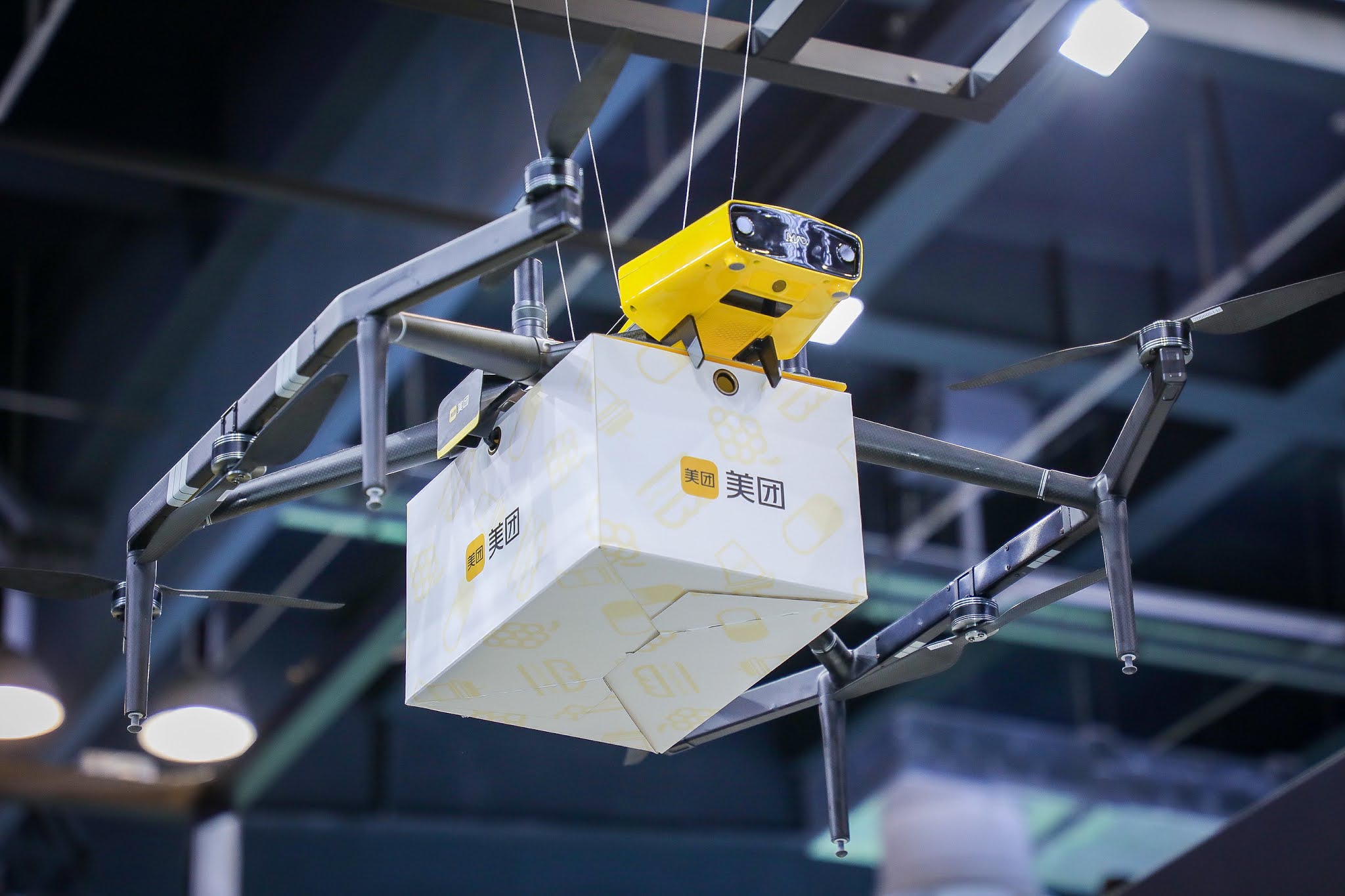 Meituan Unveils SelfDeveloped Drone Model, Plans for Drone Logistics