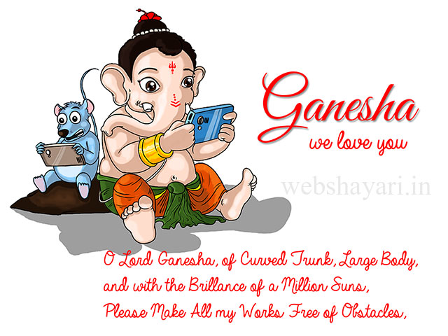 ganpati vinayak photos Gallery गणपती फोटो new  ganesh_chaturthi_hd_wallpape
