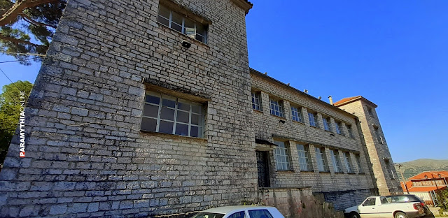 Θεσπρωτία: Απάντηση δημοτικής αρχής Σουλίου σε κατασκευαστή για το κτήριο Bvlgari