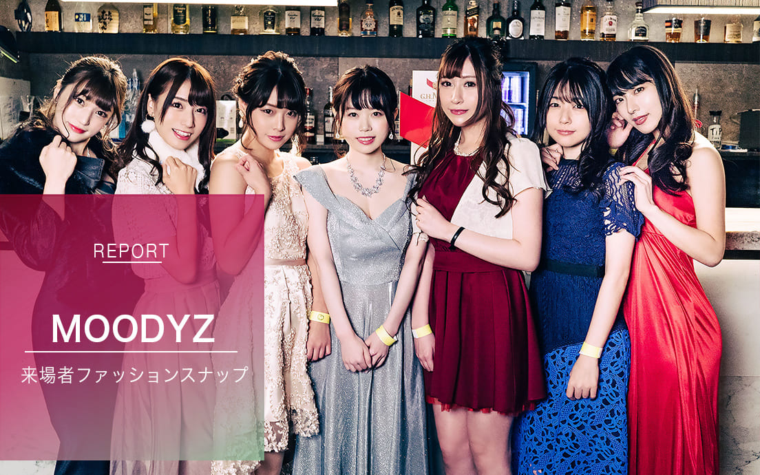 捧着菊花让你爆!这就是悠木りほ为了进大片商付出的代价! 捧着菊花让你爆!这就是悠木りほ为了进大片商付出的代价!