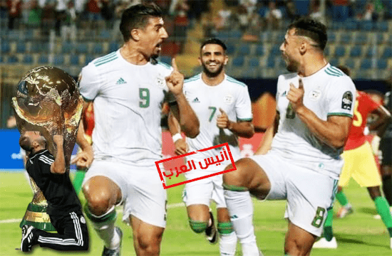 فوز المنتخب الجزائري على تونس وتحقيق رقم قياسي افريقي