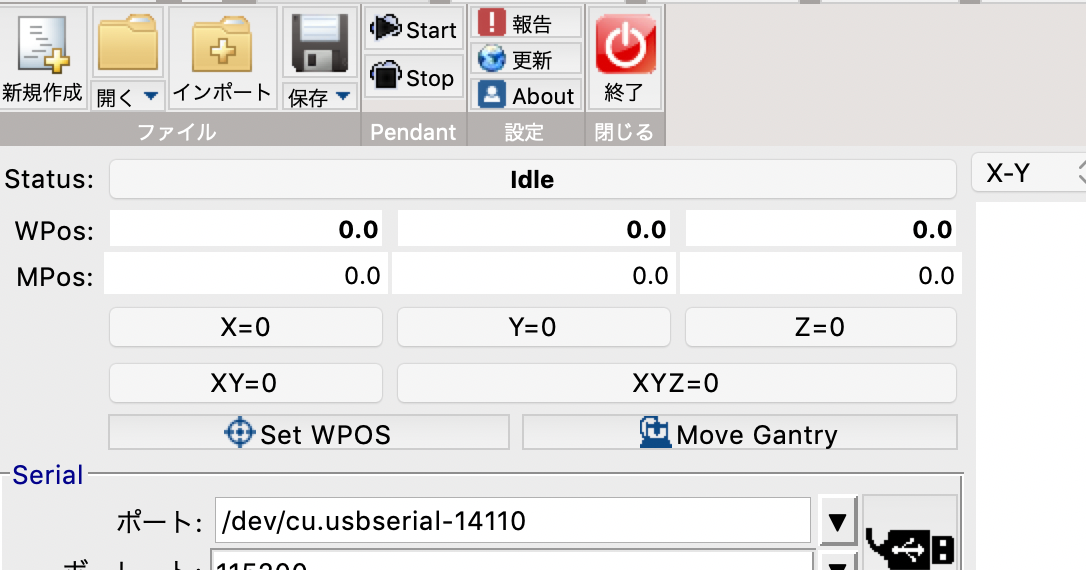 忘却の日々 レーザーカッターが壊れたので (5) bCNCによるgcodeのArduinoへの送信